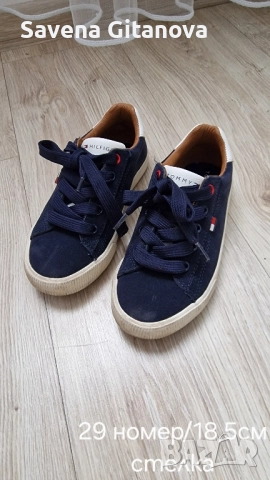 Детски оригинални кецове 