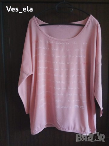 Блуза цвят пудра с надписи размер ХЛ, снимка 1 - Тениски - 35997874