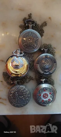 Нови джобни кварцови часовници на тема "СССР"-25 лв за 1бр, снимка 1