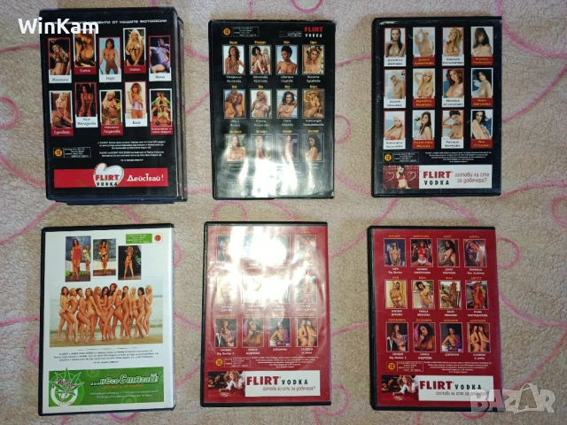 Playboy DVD Колекции, снимка 4 - Колекции - 53391001