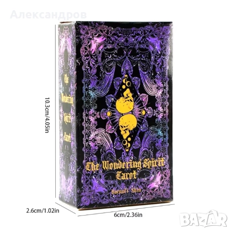 Различни таро карти, комплекти, подходящи за подарък, йога, медитация, кристали, снимка 11 - Карти за игра - 52320595