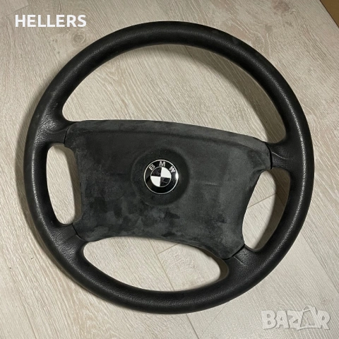 E36/ E46 / E39 Волан с бег алкантара