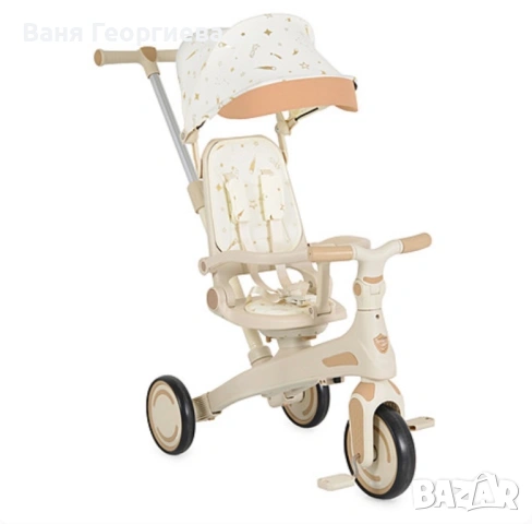 Триколка 4в1 бежов цвят