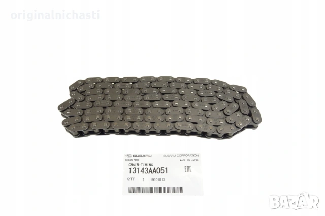 Ангренажна верига за СУБАРУ ЛЕГАСИ АУТБЕК ТРИБЕКА SUBARU LEGACY 13143AA051 13143-AA051 OEM SUBARU