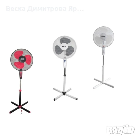 Вентилатор на стойка 16''Muhler, 40W, снимка 2 - Вентилатори - 50464192