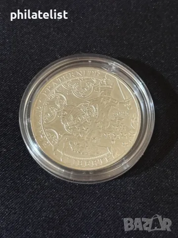 Франция 2025 - 20 евро - Franc à cheval - сребърна монета