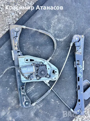 Машинка ел. стъкло предна лява за Мерцедес Ц-класа W203.A2037201746