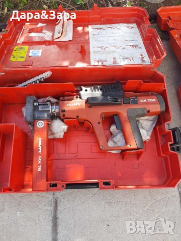 HILTI DX 750 инструмент за директен монтаж, снимка 6 - Други инструменти - 38700543