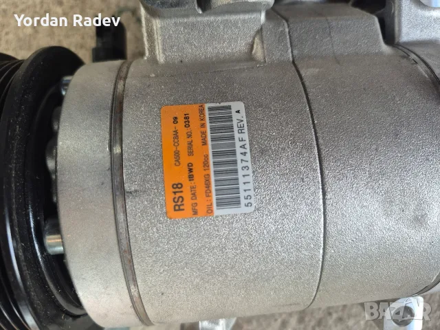 Оригинален компресор за климатик Mopar 55111374AF за Jeep Wrangler 3.6L V6 (2012-2019), снимка 3 - Части - 56202613