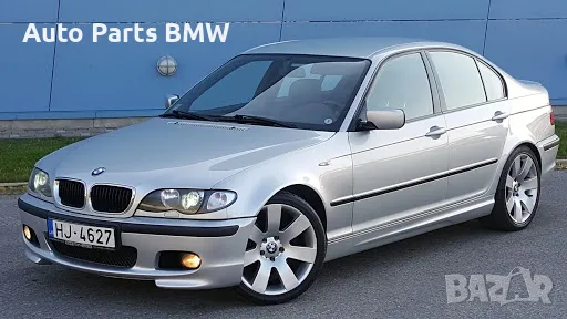 Джанти 18 от BMW Style 123 БМВ Джанти с гуми E60 F10 F12 F11 E61 E63 E65 E66 E90 E91 E92 E46 E38 , снимка 10 - Гуми и джанти - 48829807