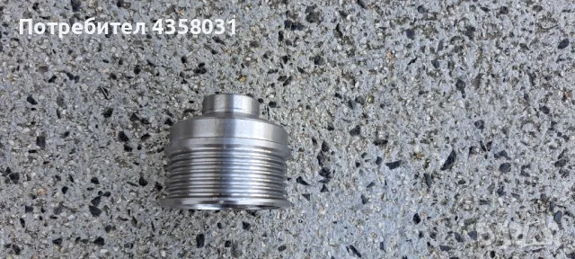 Тунинг шайба за eaton m45, m111 , снимка 2 - Части - 48680957