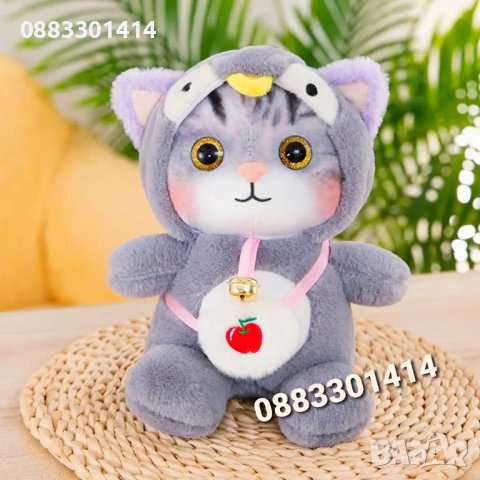 Плюшени облечени котета в различни цветове , снимка 5 - Плюшени играчки - 42547858