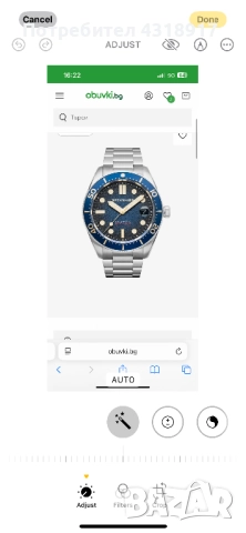 Мъжки часовник Spinnaker , снимка 4 - Мъжки - 52839076