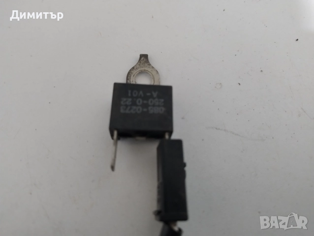 Реле Подгрев Заднно Стъкло За Нисан Примера 1991г / Nissan Primera 1991y