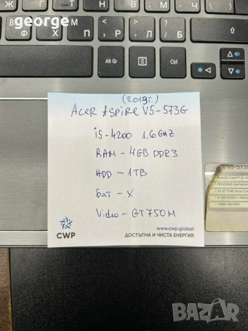 Лаптоп Acer Aspire V5-573G, снимка 2 - Лаптопи за дома - 53796870