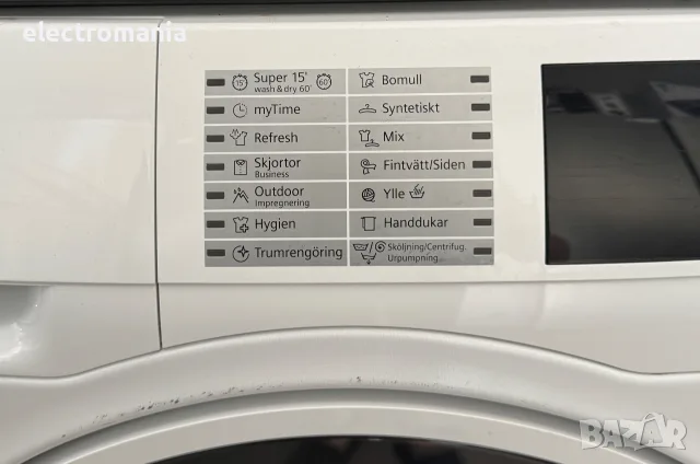 Пералня със сушилня Siemens iQ500 WD14U501SN/01 10+6кг, снимка 3 - Перални - 55748866