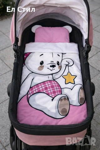 Комплект за количка 