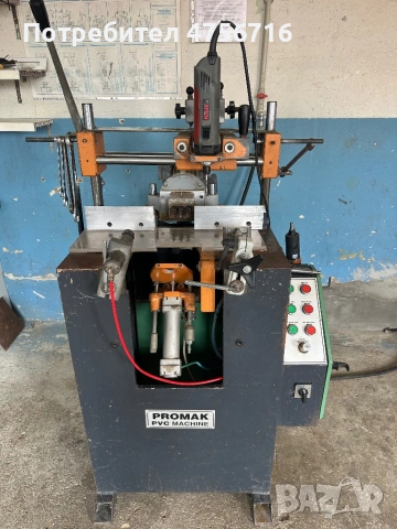 Копир-фреза за PVC и Алуминий PROMAK (с тройка свредла), снимка 4 - Други машини и части - 53782728