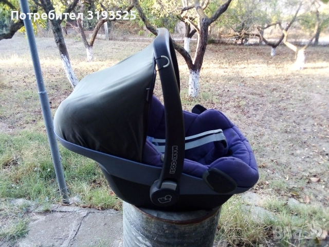 Детско столче MAXI-COSI 0-13кг. за автомобил, снимка 3 - Столчета за кола и колело - 46872022