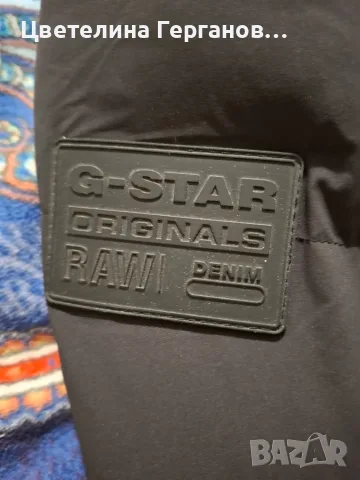 Зимно мъжко яке G-star , снимка 3 - Якета - 56363328
