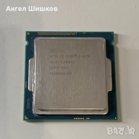 Intel Core i3-4150 SR1PJ 3500MHz L2-512KB L3-3MB TDP-54W Socket 1150