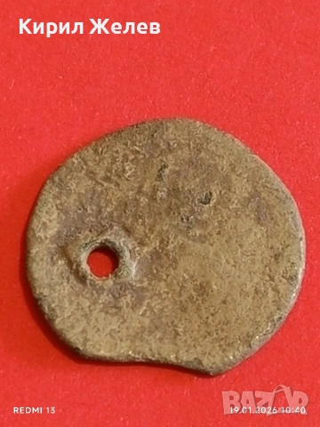 Лот монети 6 броя стари редки за КОЛЕКЦИЯ ДЕКОРАЦИЯ 53313, снимка 10 - Нумизматика и бонистика - 53147984