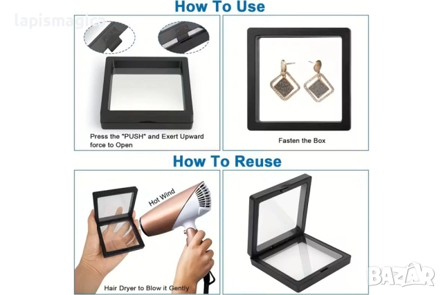 3D Висяща Рамка 11x11cm - Черна, снимка 3 - Други - 53375822