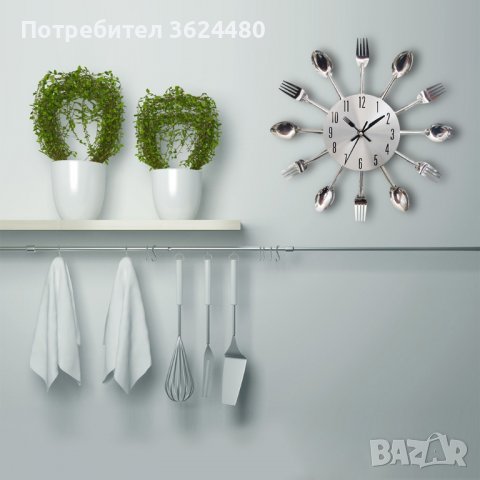 Модерен кухненски стенен часовник вилици и лъжици Декор за кухня, снимка 13 - Стенни часовници - 39975834