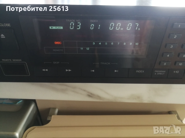Denon DCD-1300 , снимка 6 - Аудиосистеми - 52027806