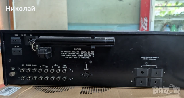 Продавам Philips 684, снимка 3 - Ресийвъри, усилватели, смесителни пултове - 51407964