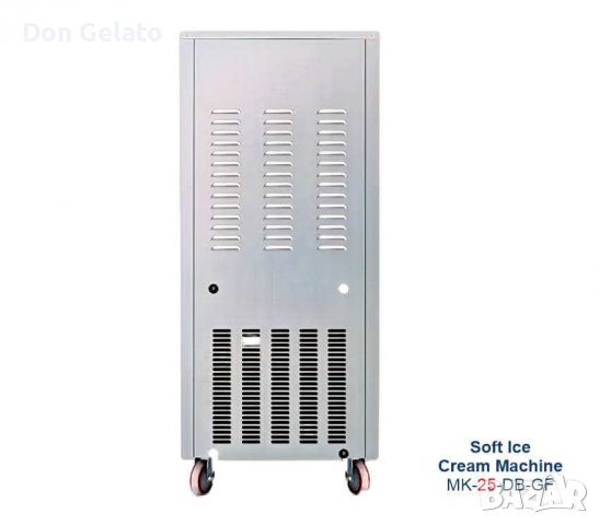 Професионална сладолед машина за крем сладолед MK 25 DB-GF, снимка 6 - Машини за сладолед - 39957955