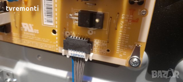 Захранване - EAX68210401(1.8 EAY65228901 LGP43T-19F1 / 43LM6300PLA, снимка 3 - Части и Платки - 34478734