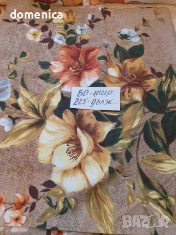 Нови немски платове памук и лен. , снимка 7 - Платове и дамаски - 53136544