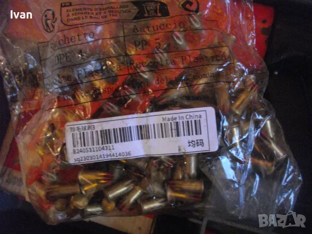 ГОЛЯМ ПЪЛЕН КОМПЛЕКТ HILTI DX600 ПИСТОЛЕТ ЗА БЪРЗ ДИРЕКТЕН МОНТАЖ В ЖЕЛЯЗО БЕТОН ОРИГИНАЛ ЛИХТЕНЩАЙН, снимка 15 - Други инструменти - 48174219