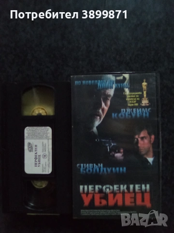 Продавам видеокасети цена 19.56 лева , снимка 6 - DVD филми - 53167685