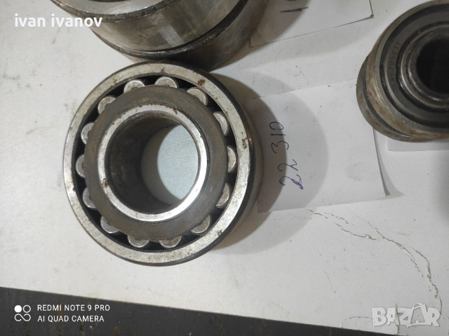 Лагери Нови Самонагаждащи , снимка 2 - Селскостопанска техника - 36367665