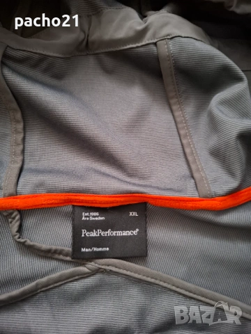 Peak Performance, снимка 8 - Екипировка - 53053696