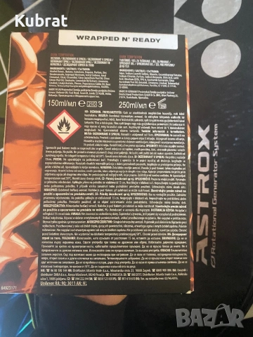 Дезодорант и шампоан , снимка 2 - Подаръци за мъже - 53685131