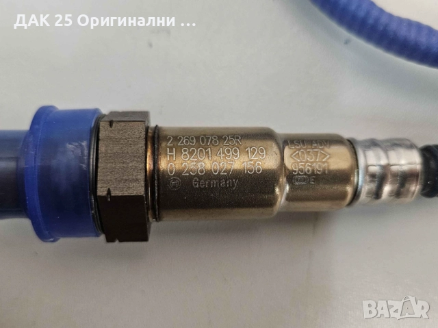 OPEL 95526197 Ламбда сонда 226907825R  Нов Оригинален артикул, снимка 3 - Части - 52302668