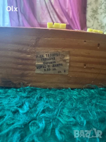 Дървено корабче - части , снимка 6 - Декорация за дома - 51233249