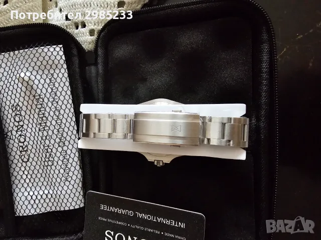 Автоматичен часовник Cronos 20 bar, снимка 3 - Мъжки - 56045947