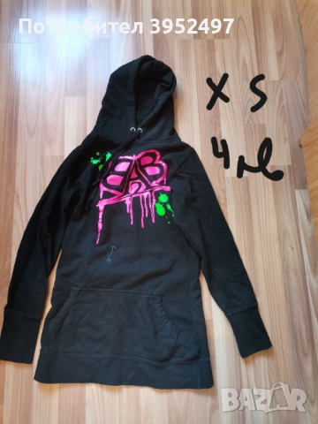 Дрехи , снимка 8 - Други - 51454761