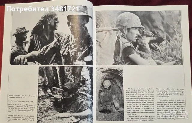 Combat Photographer. The Vietnam Experience, снимка 4 - История, политика и общество - 55824391