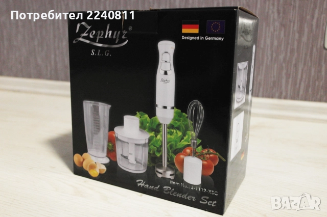 Мултифункционален блендер Zephyr Z-1112-XSC