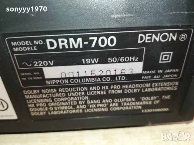 DENON DRM-700 3HEAD DECK-MADE IN JAPAN 1202221609, снимка 17 - Декове - 35765071