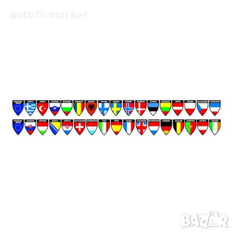 Двулицеви флагчета – 17 броя – LAMPA 98119, снимка 2 - Аксесоари и консумативи - 56052670