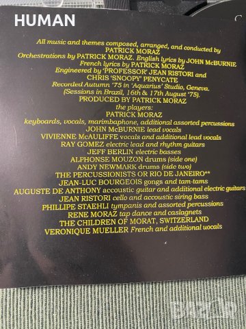 Al Di Meola,Patric Moraz,Mahavishnu Orchestra , снимка 13 - CD дискове - 41964930