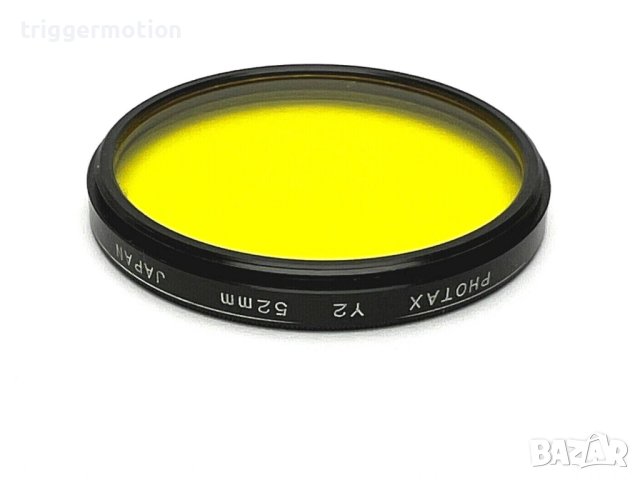 ОТЛИЧЕН! 52mm Photax Yellow Y2 Фотографски филтър за аналогова фотография /Ефект- Контраст, снимка 2 - Обективи и филтри - 41595776