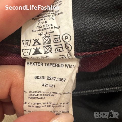 Дамски дънки с ниска талия G-Star Raw Bexter, черни тесни слим размер W27 L32, снимка 9 - Дънки - 53258838