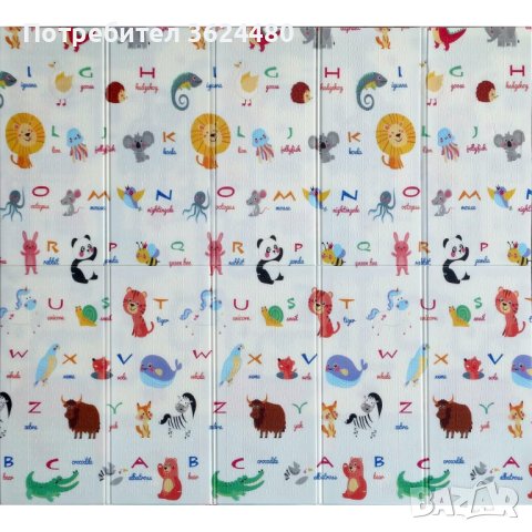 Двулицево детско килимче за игра, снимка 14 - Други - 42721260